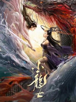 短剧封面